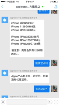 人工智能 從服務(wù)中堅(jiān)到經(jīng)營智腦，如何重塑商業(yè)生態(tài)