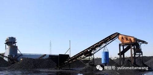 榆林北源洗煤廠煤炭價格波動分析及農(nóng)業(yè)面源與重金屬污染防治技術(shù)服務(wù)的協(xié)同發(fā)展探討