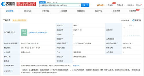項目策劃與公關服務的融合之道 從創意到實效的實踐指南
